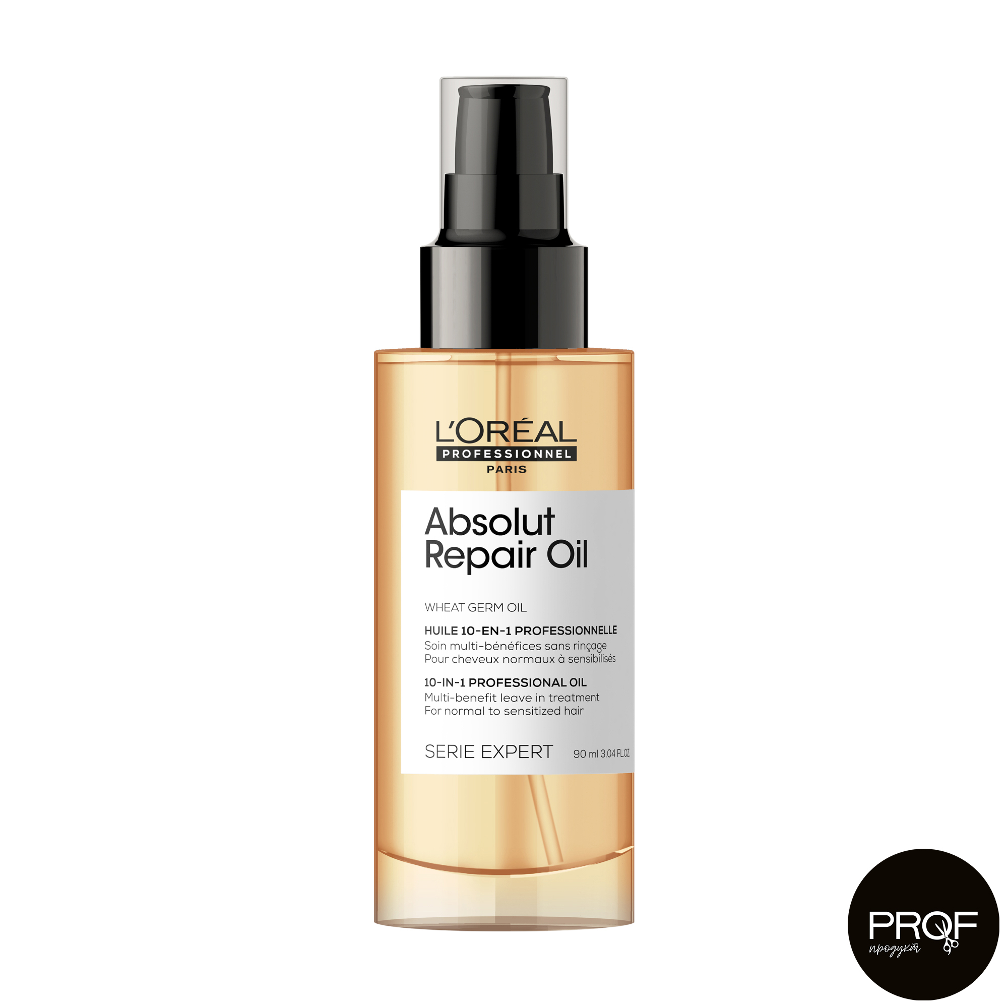 Відновлювальна олія для пошкодженого волосся L'Oreal Professionnel Serie Expert Absolut Repair Oil, 90 мл